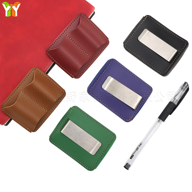 حامل أقلام محمول من الجلد الصن - مراجعة Leather Work Notebook وسعره
