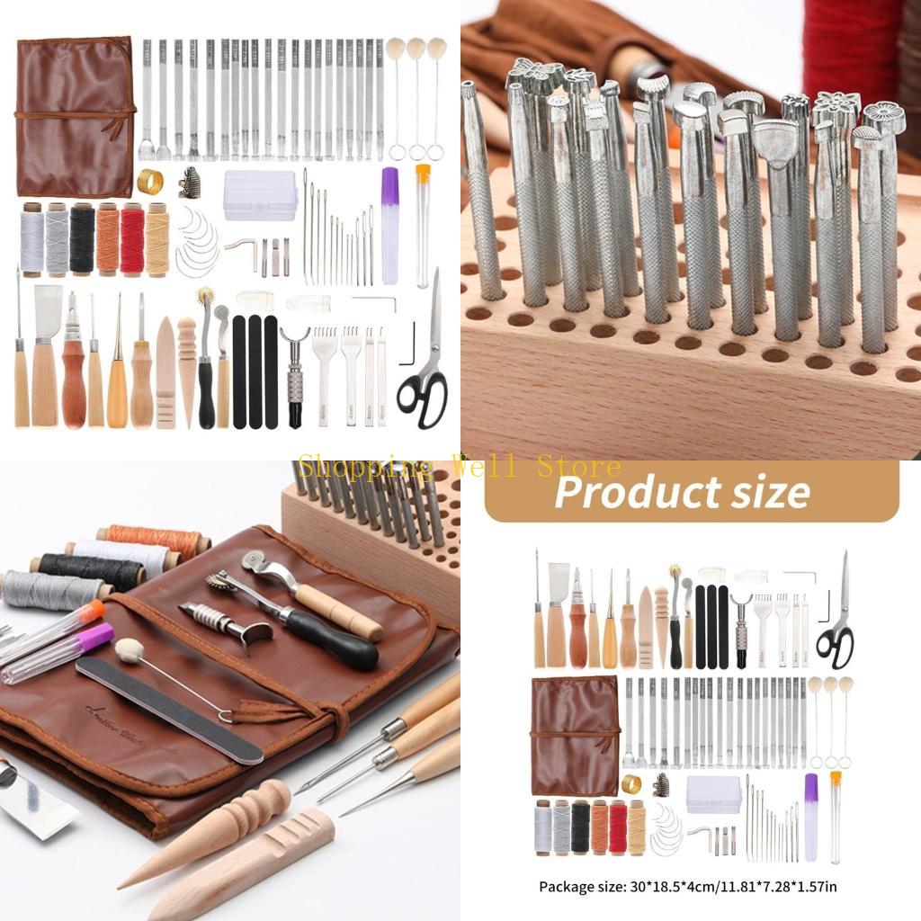 أداة إصلاح الجلود KX4B، أدوات  - مراجعة Groover Stitching Tool وسعره